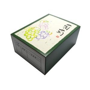 高級ぶどう化粧箱 OT-F3 葡萄 ダークグリーン　セット　40枚/セット