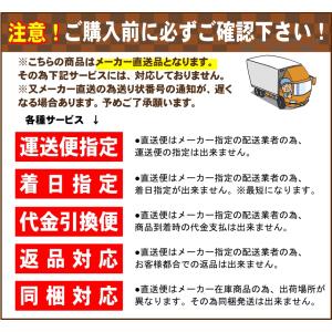 高級ぶどう化粧箱 OT-F3 葡萄 ダークグリ...の詳細画像1