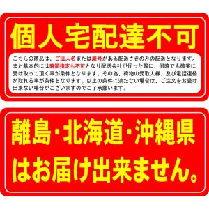 高級ぶどう化粧箱 OT-F3 葡萄 ダークグリ...の詳細画像2