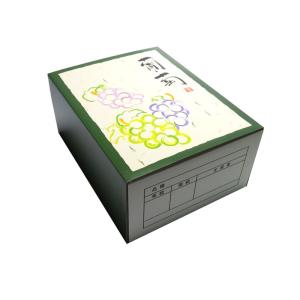 高級ぶどう化粧箱 OT-F3 葡萄 ダークグリ...の詳細画像4