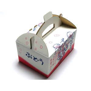 手さげ箱 OT-1 深箱 大粒ぶどう 約1kg...の詳細画像4