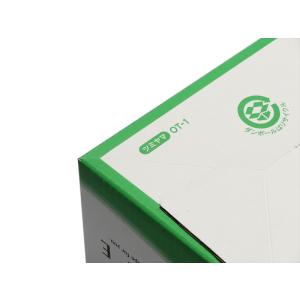 手さげ箱 OT-1 ぶどう 約1kg用 (50枚入)の詳細画像2