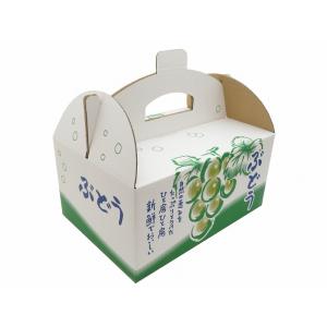 手さげ箱OT-1.5 大深箱 約1.5kg~1...の詳細画像2