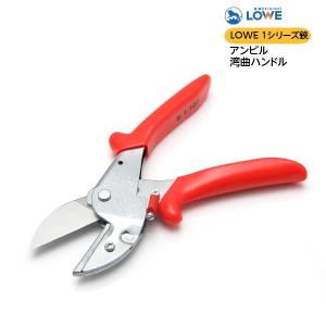 源造ガーデン95長刃鋏 508-D #30948 : 農家のお店おてんとさん - 通販