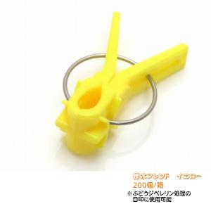 【苫小牧バナナ】Asada/アサダ株式会社 LD316 リークディテクタ ガス漏れ検知器 ガス検知器 赤外線センサー メンテ済み♪ リークディテクタLD316C｜製品情報｜アサダ株式会社
