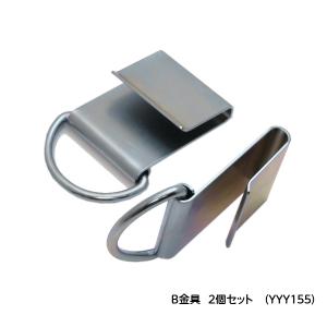 大同油脂 リチウム極圧グリース マルチダイヤEPグリース No.2 400g×20