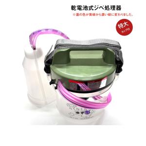 ジベレリン処理 らくらくカップ2の商品一覧 通販 Yahoo ショッピング