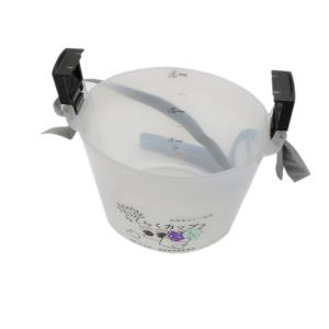 電池式ジベ処理器 らくらくカップ3 カップサイズ選択 (特大/大/小