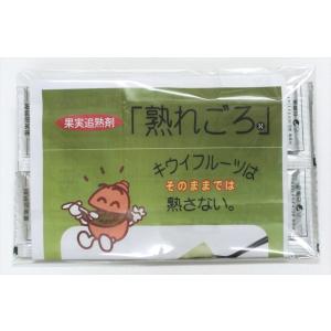 熟れごろ果実追熟剤(10個入り)の詳細画像3