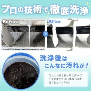 【Yahoo!新規オープン】★大人気エアコンク...の詳細画像3