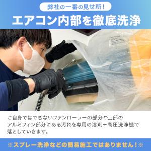 【Yahoo!新規オープン】★大人気エアコンク...の詳細画像5