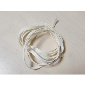 最高級 鹿革 紐 吟なし鹿ひも 鹿紐 ホワイト/白 ディア革紐 天然