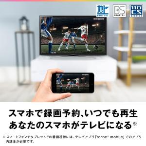 バッファロー nasne ナスネ ハードディス...の詳細画像1