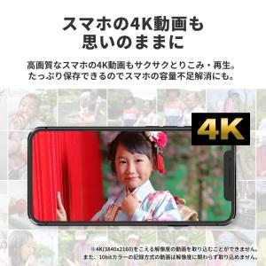 バッファロー BUFFALO おもいでばこ ス...の詳細画像4