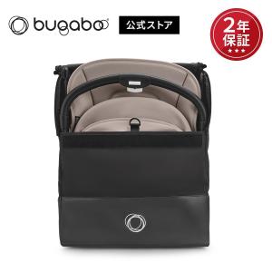 【公式】バガブー バタフライ トランスポートバッグ Bugaboo Butterfly transport bag ベビーカー 収納 ベビーカー用バッグ トラベルバッグ｜バガブー Yahoo!ショッピング店