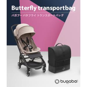 公式 バガブー バタフライ トランスポートバッ...の詳細画像3