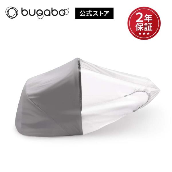 公式 バガブー ドンキー バッファロー ランナー レインカバー bugaboo 雨 ベビーカーアクセ...