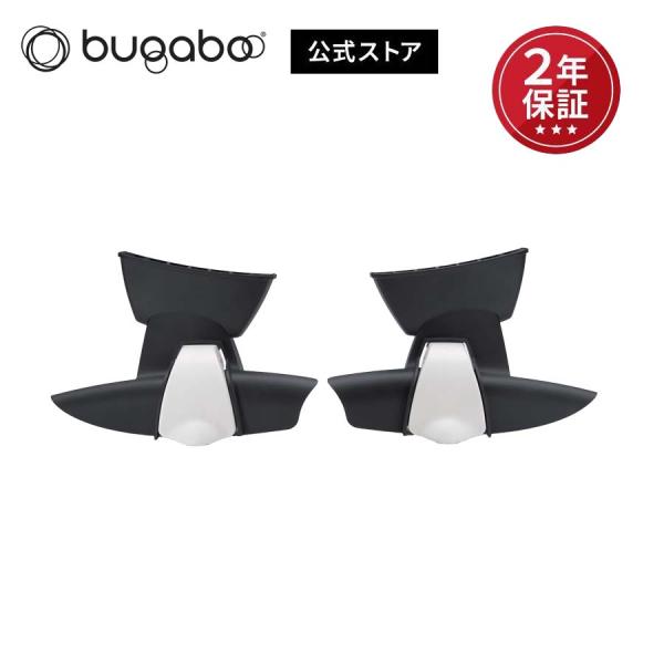 公式 バガブー ビー 6 Britax-Romer カーシートアダプター bugaboo Bee ベ...