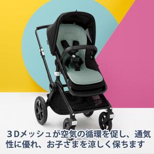 公式 バガブー デュアルコンフォートシートライ...の詳細画像1