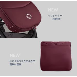 公式 バガブー フットマフ Bugaboo ベ...の詳細画像4