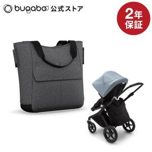 bugaboo バガブー マンモスバッグ グレーメランジ｜bugaboo