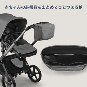 公式 バガブー オーガナイザー Bugaboo...の詳細画像2