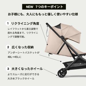 公式 バガブー バタフライ 2 Bugaboo Butterfly2 4年保証 バガブー