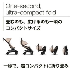 公式 バガブー バタフライ 2 Bugaboo Butterfly2 4年保証 バガブー