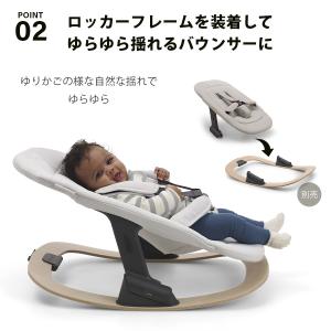 公式 バガブー ジラフ ニューボーンセット B...の詳細画像4