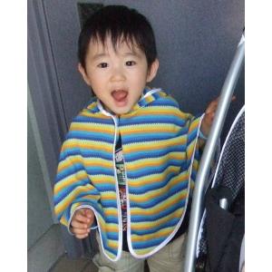 UVカットベビーマント（春夏用ケープ) 赤ちゃんの紫外線対策に