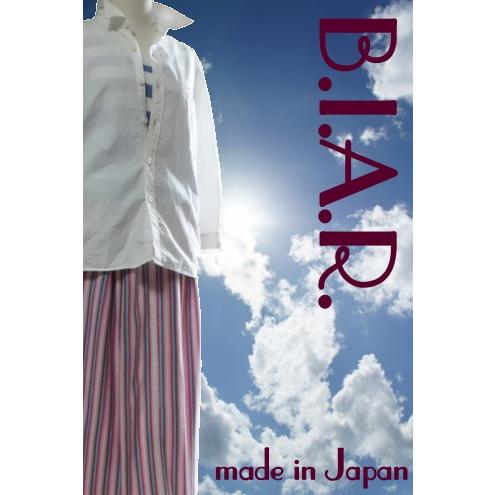 ＵＶカット レディススカート（ サイズ：フリー）紫外線対策にも