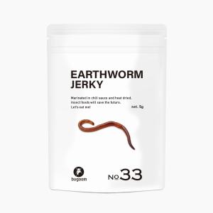 昆虫食 ミミズジャーキー 食用 安全 ゲテモノ 罰ゲーム ドッキリ 珍味 お菓子 スナック bugoomEARTHWORM JERKY