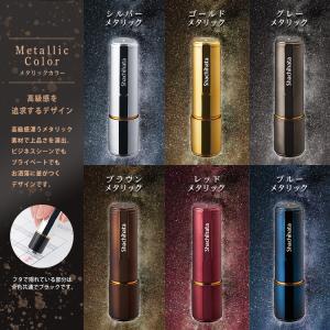 シャチハタ ネーム9 シャチハタ 印鑑 はんこ...の詳細画像5