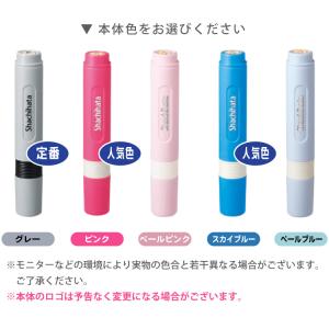 訂正印 シャチハタ ネーム6 6mm 印鑑 ハ...の詳細画像1