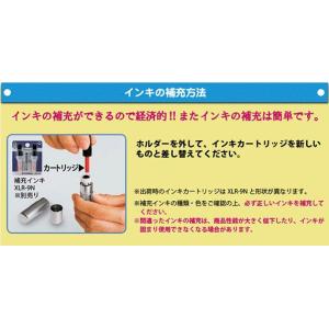 シャチハタ ネーム9 Vivo 別注品 高級ネ...の詳細画像5