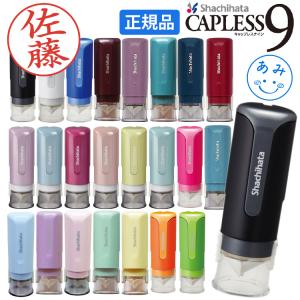 H2Oasis 交換カートリッジ : s-4562197801014-20221230 : つなぐstore