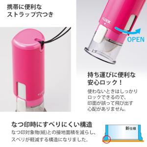 シャチハタ 印鑑 キャップレス リールキーホル...の詳細画像3