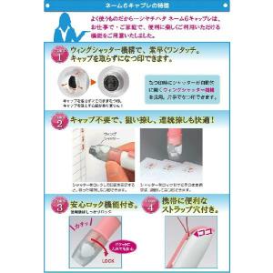 訂正印 シャチハタ ネーム6 キャプレ キャッ...の詳細画像1