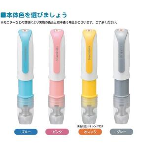 訂正印 シャチハタ ネーム6 キャプレ キャッ...の詳細画像2