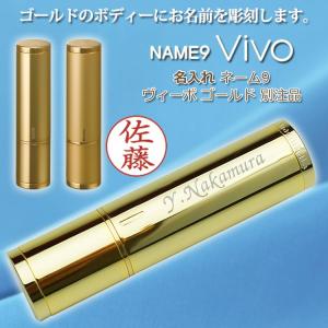 ライオン事務器 証券抹消機 No.2 228-64 PAID : 文具・事務用品のエス