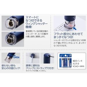 訂正印 キャップレス シャチハタ キャップレス...の詳細画像2