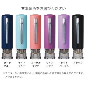 訂正印 キャップレス シャチハタ キャップレス...の詳細画像3