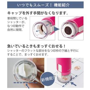 みました ハンコ スタンプ キャップレス シャ...の詳細画像4
