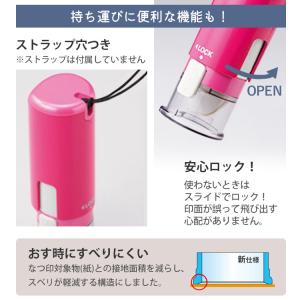みました ハンコ スタンプ キャップレス シャ...の詳細画像5