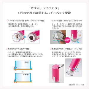 シャチハタ キャップレス シャチハタ ネーム ...の詳細画像5