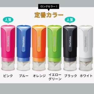 シャチハタ キャップレス9 イラスト印 選べる...の詳細画像4