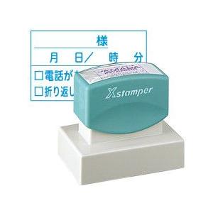 シヤチハタ シャチハタ 角型印3863号 38×63mm Xスタンパー : はんこ