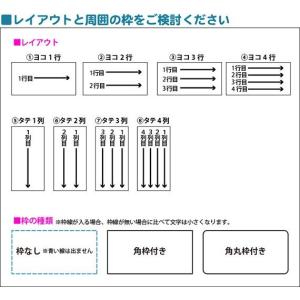 シャチハタ 角型印1850号 18×50mm ...の詳細画像3