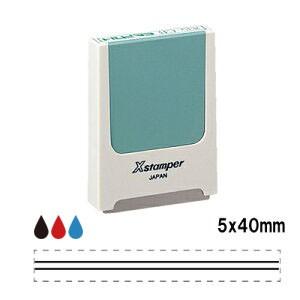 シャチハタ 令和 元号訂正用スタンプ・訂正用二重線5×40mm角 Xスタンパー 令和 ポイント利用