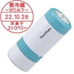 データーネーム24号　キャップ式　シャチハタ　Ｘスタンパー/データ印（日付印）領収印/検査印/受領印...
